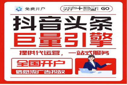 从新手到高手：SEM竞价员成长之路
